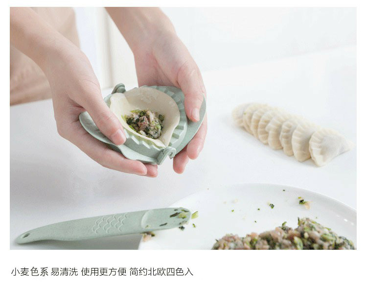 T Z6150 Wheat-colored dumpling mold filling spoon set, wall-mounted kitchen dumpling maker pic 7