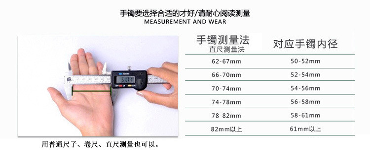 a货翡翠手镯A货冰种阳绿紫罗兰缅甸玉翡翠玉镯子批发玉石玉器镯子详情28