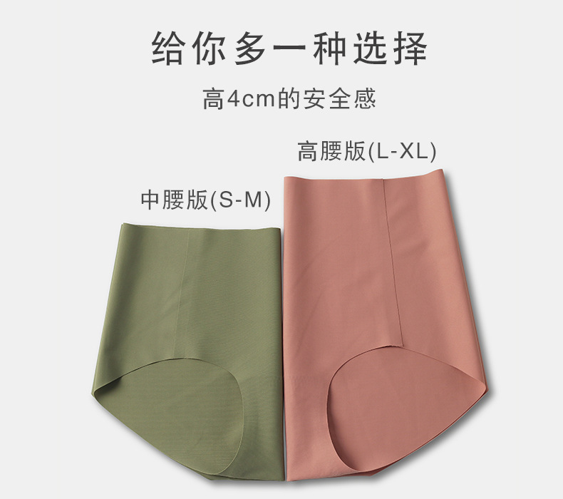 外扩无痕果冻内衣女薄小胸聚拢调整型大胸显小文胸套装无钢圈胸罩详情12