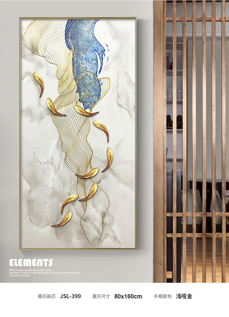 大幅入门玄关装饰画九鱼图晶瓷画中式挂画走廊壁画茶室样板间墙画详情14
