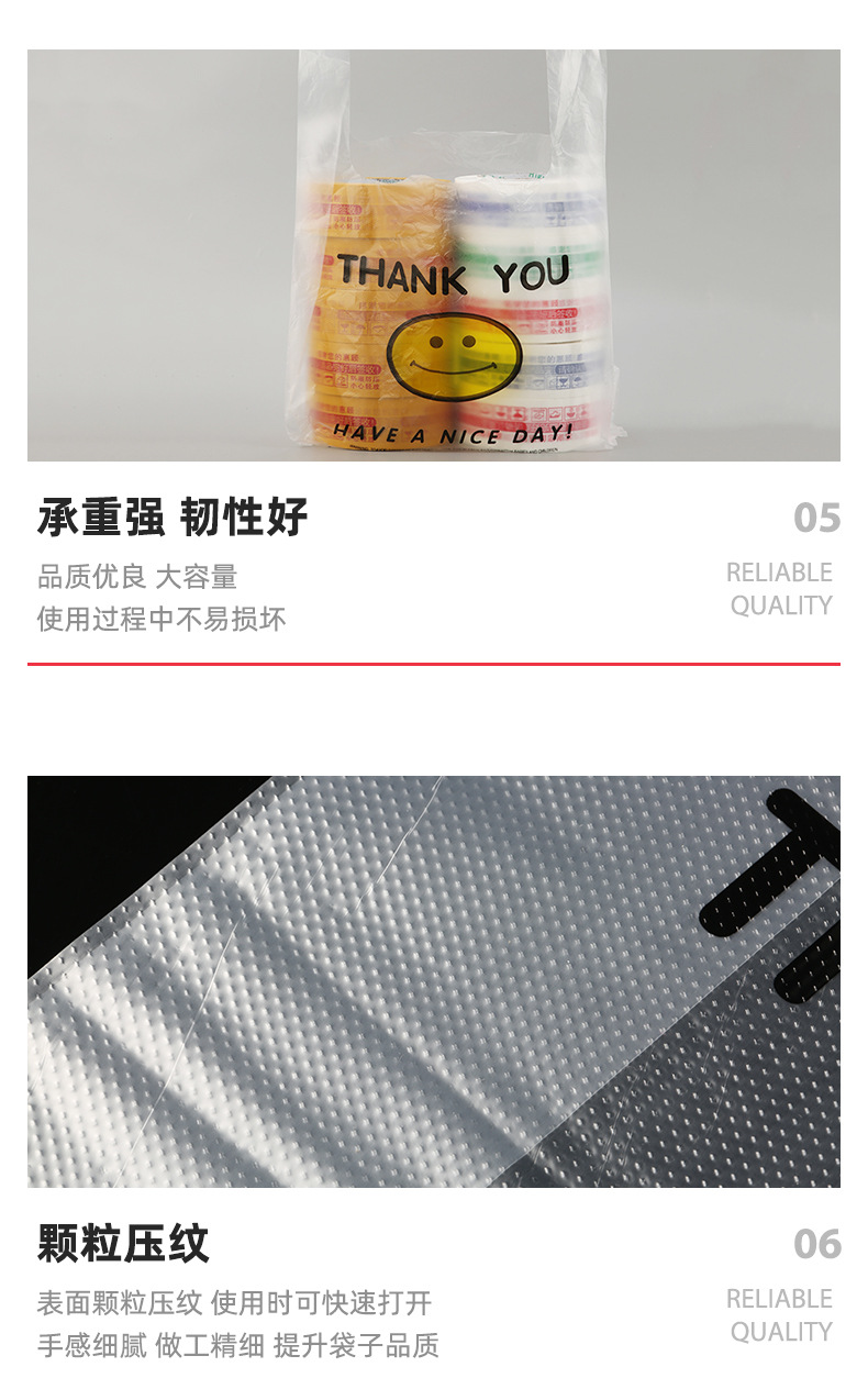 笑脸袋详情0521_07.jpg