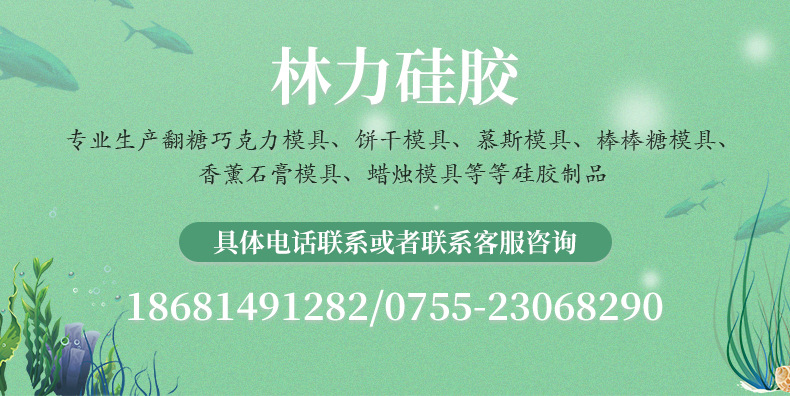仿真水果硅胶模具柠檬香蕉山竹草莓蓝莓diy香薰蜡烛手工皂模具详情9