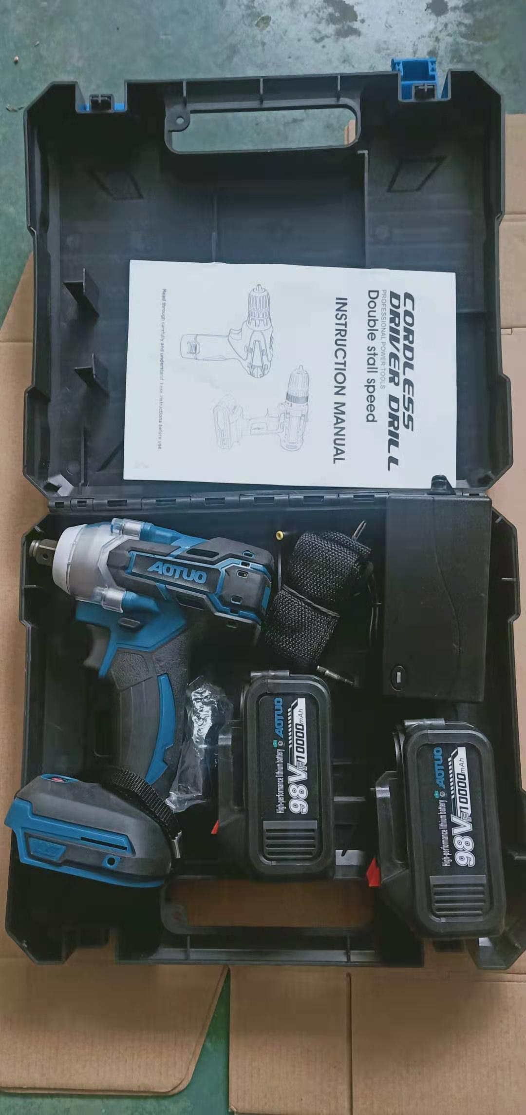 微信图片_20201208134712