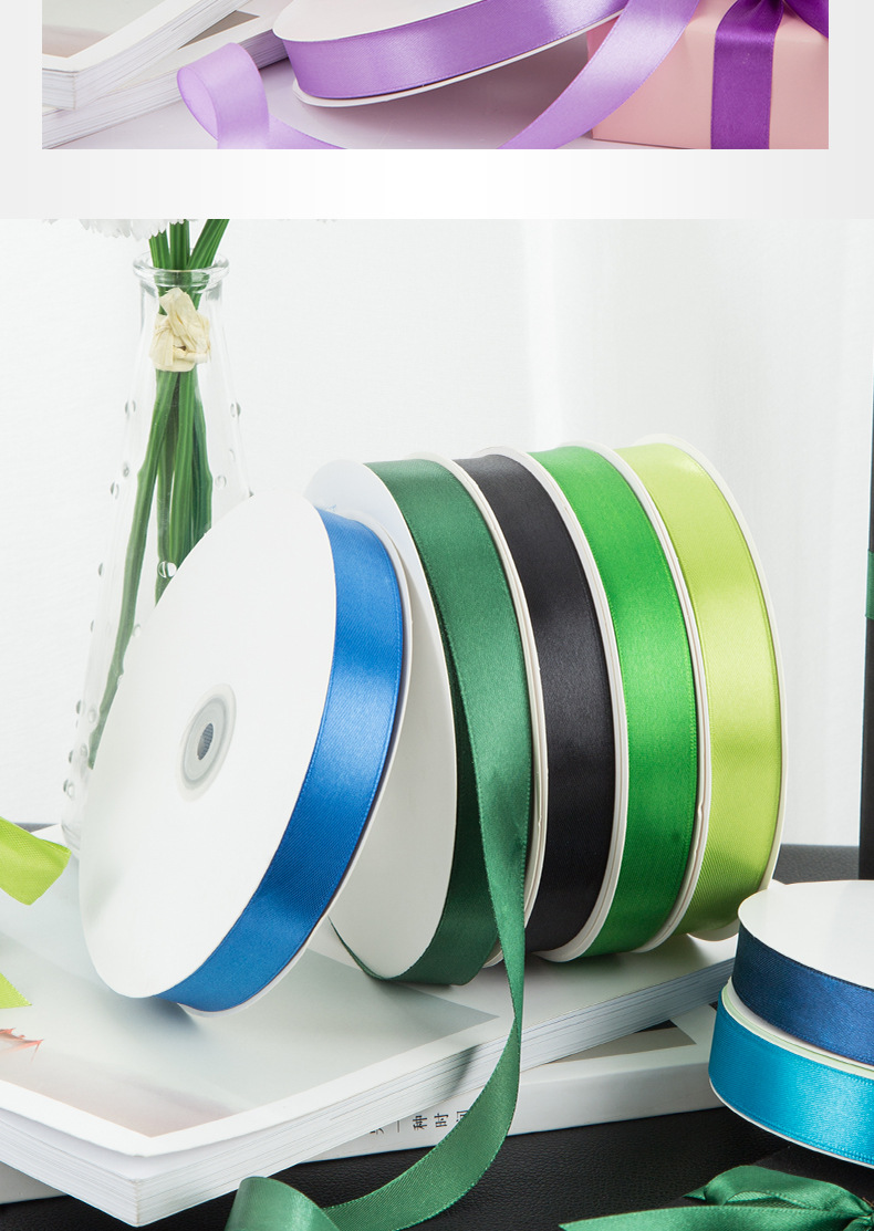 厂家批发2cm缎带礼品包装织带蛋糕烘焙丝带婚庆装饰喜糖盒彩带详情19