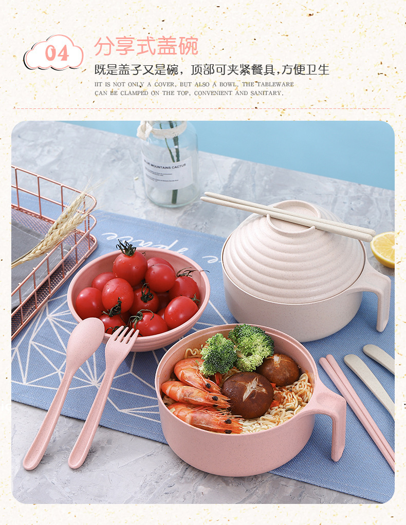 Wholesale wheat straw instant noodle bowls and tableware five-piece sets, instant noodle bowls with LIDS, tableware, large-capacity rice bowls as gifts pic 12