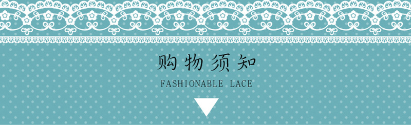 Factory wholesale of 5.5cm organza wings, DIY handcrafted home soft furnishings, lace bedding, wedding lace pic 19