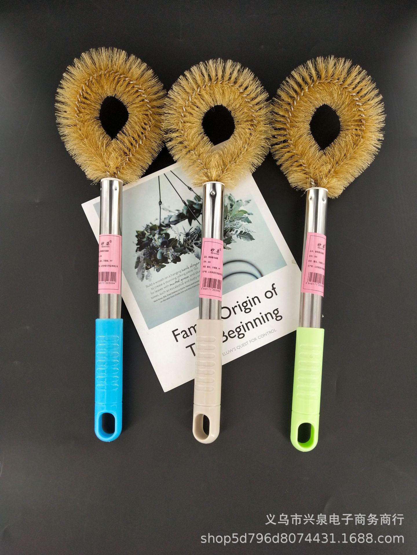 【 Zone 2-10 】 Steel handle brown bristle pot brush 300 yuan per box, 2 yuan pot brush, bristle pot brush, coconut palm pot washing brush, pot brush, bristle pot brush, 1 yuan supply, 2 yuan wholesale pic 7