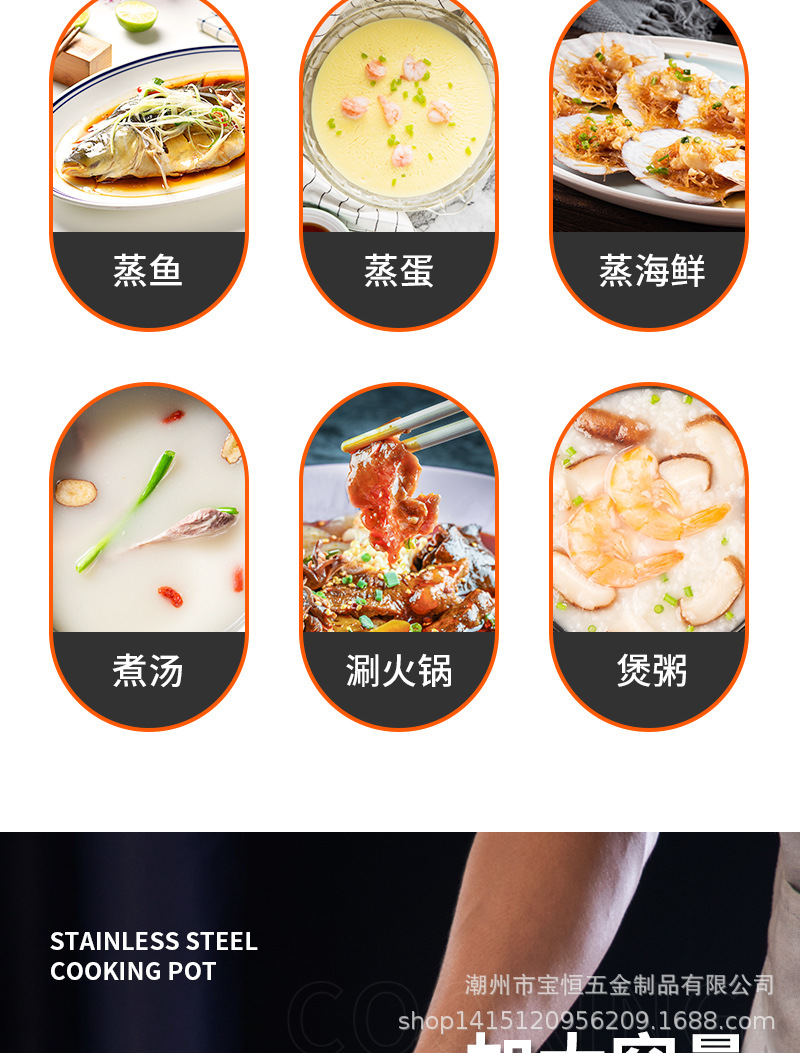 Stainless steel steamer, thickened 28CM, double-ear soup steamer, direct supply from the manufacturer, double-layer soup steamer, household gift pot pic 17