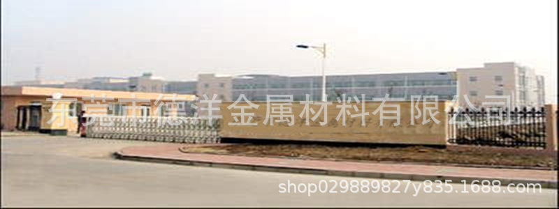 304不锈钢管材供应  可零切 订料 适用于光伏支架 机械制造 医疗详情3