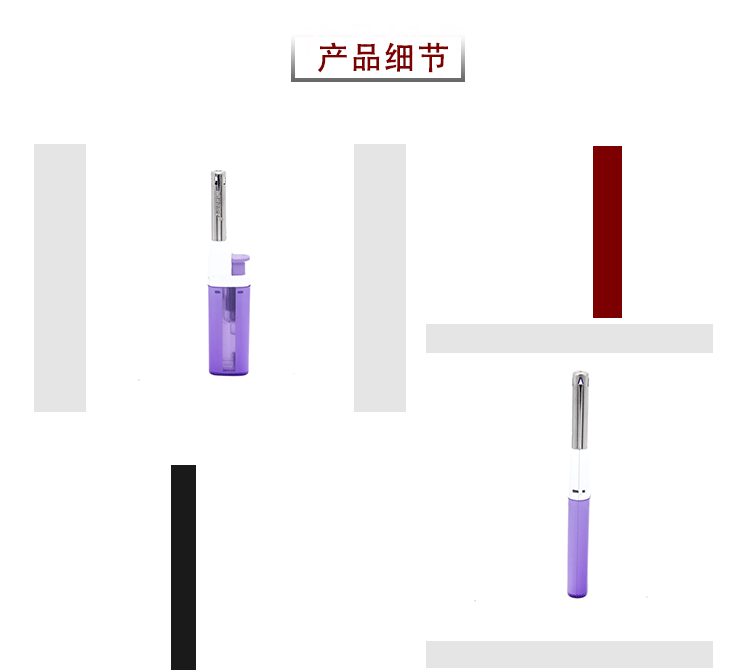 速卖通迷你家用厨房煤气点火器明火安全打火机加长直管烧烤点火机详情4