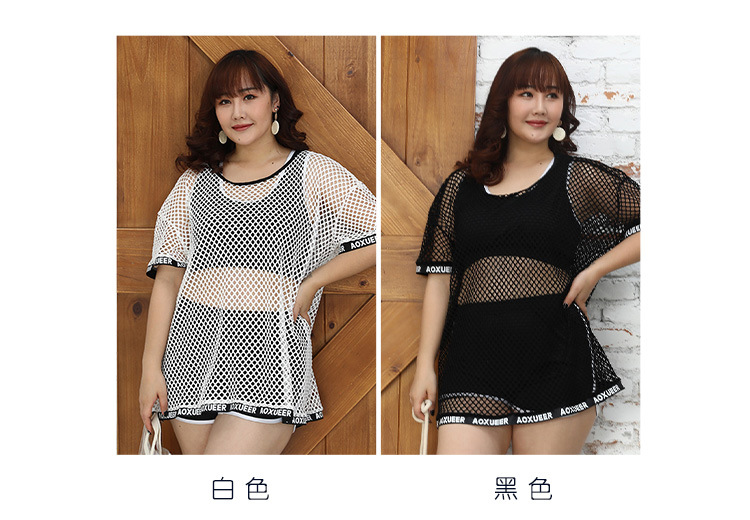 Plus-size swimwear for overweight women, three-piece two-piece set, loose, slimming, belly covering, conservative hot spring swimwear manufacturer wholesale cross-border -226581 pic 7
