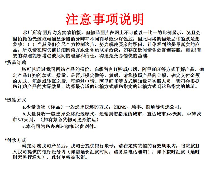 厂家直销跨境不锈钢烧水壶家用鸣音水壶大容量电磁炉煤气炉烧水壶详情15