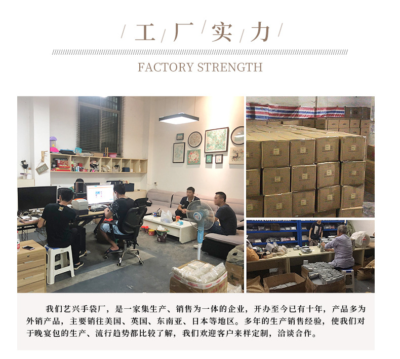 2025优雅珍珠晚宴包名媛旗袍礼服包派对晚会手拎包跨境专供厂家详情6