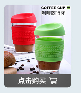 Double-layer colored glass cups, tea brewing cups, household drinking cups, multiple specifications available, high borosilicate heat-resistant milk cups pic 4