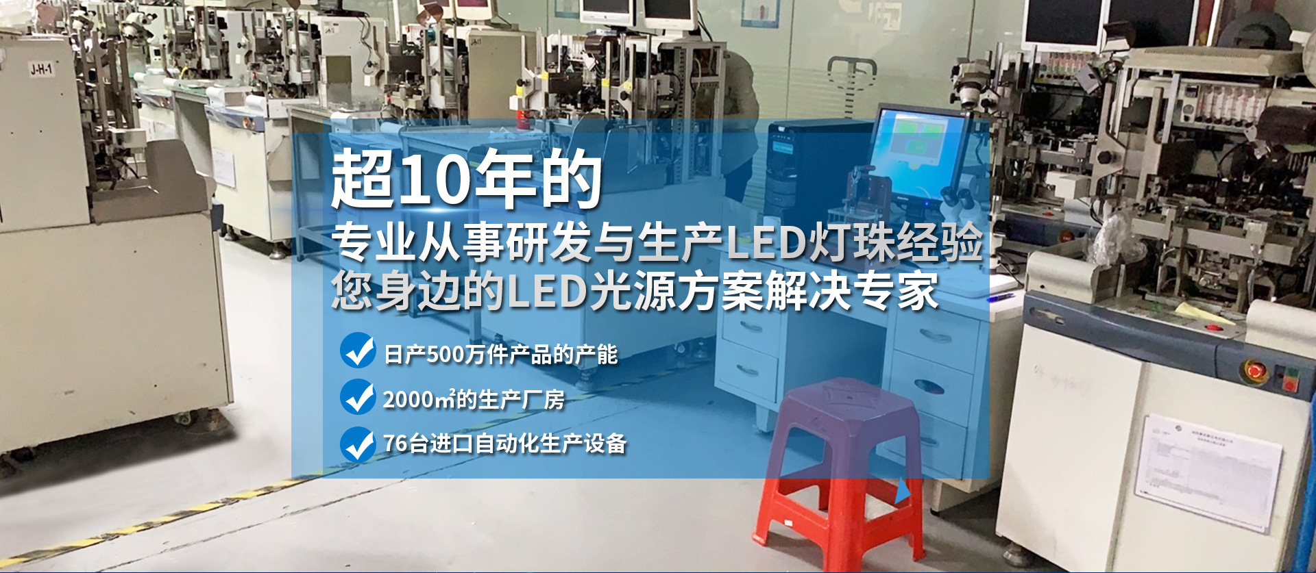 0.2W 5050 dual-color temperature LED light beads, three-amp crystal element light strips, high-brightness light strips, outdoor preferred energy-saving pic 18