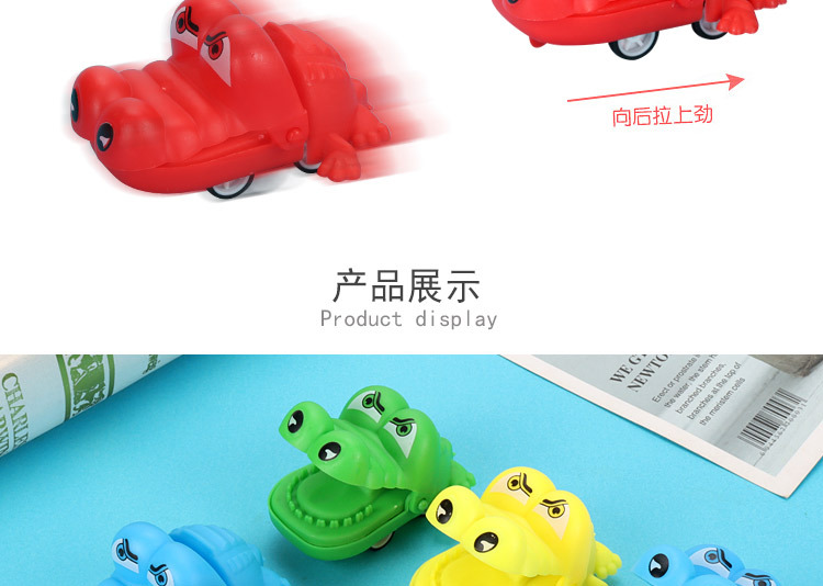 Crocodile rebound car bagged, large-mouthed animal rebound car cartoon mini biting crocodile, street stall night market toy wholesale pic 8