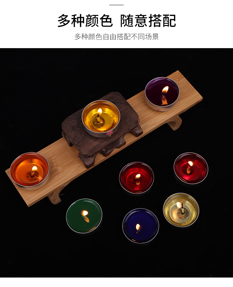 Smokeless candle lamp, natural plant confession, colorful small candle, 2-4 hours for boiling tea, warming tea, scented lamp, tea wax pic 6