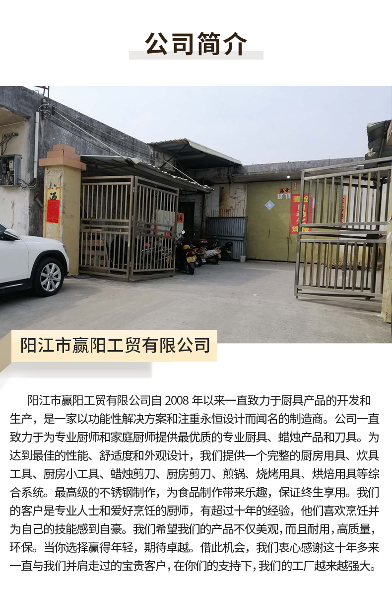 烘焙蛋糕面包冷却架方形沥油网片烤箱不锈钢烧烤网架定制详情11