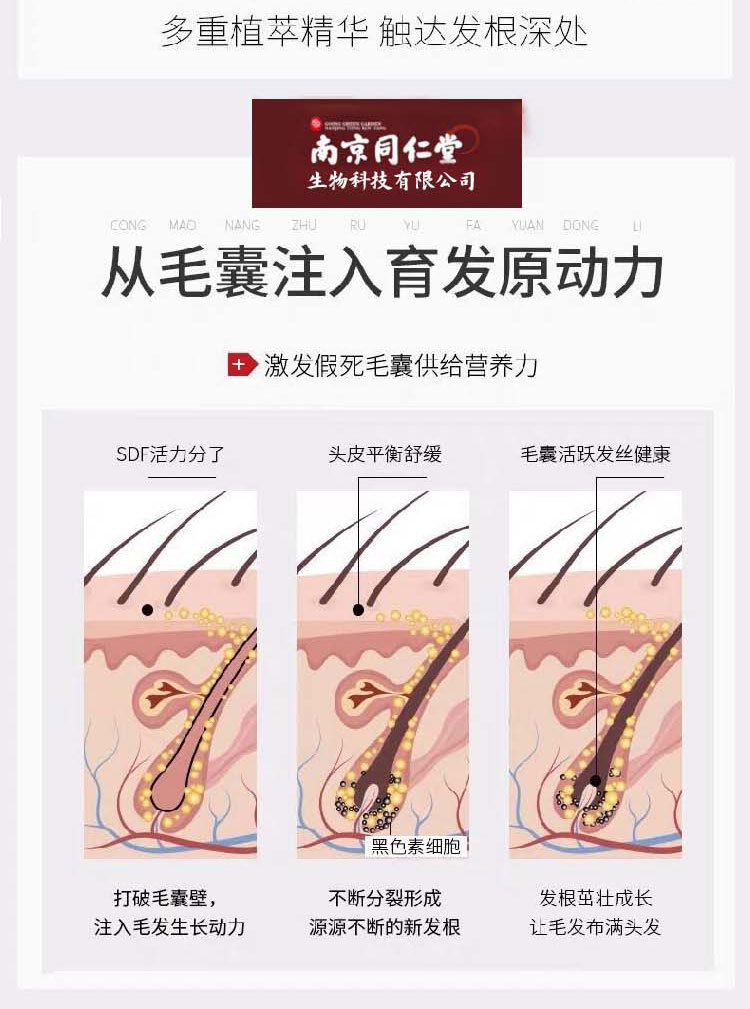 详情 (3).jpg
