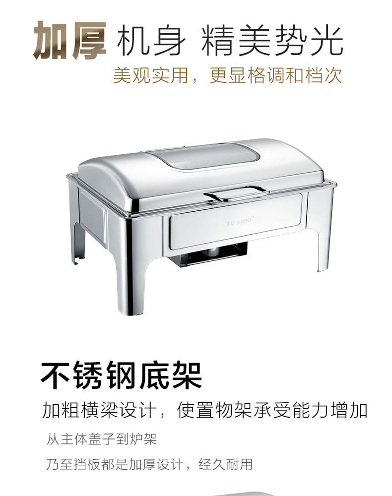 Rectangular high-end dining oven, commercial multi-functional heat preservation baking tray, energy-saving pic 4