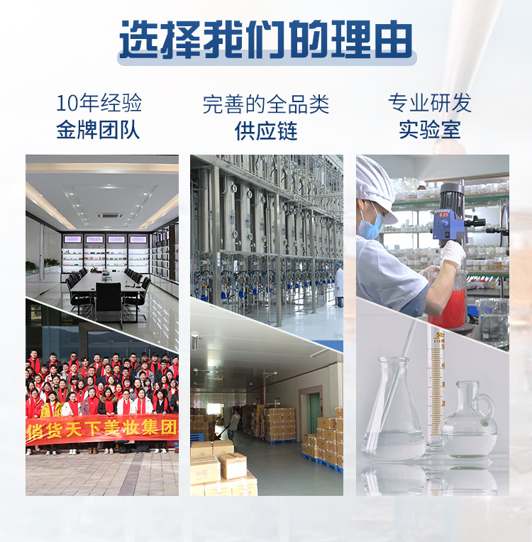 普拉缇娜少女晚安唇膜润泽软化角质提亮唇色粉嫩补水打底唇部护理详情13