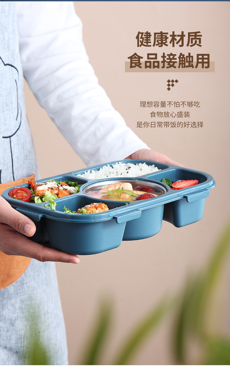 跨境饭盒可进微波炉餐具分格盘大容量上班族餐盒 密封防漏ins餐盘详情9