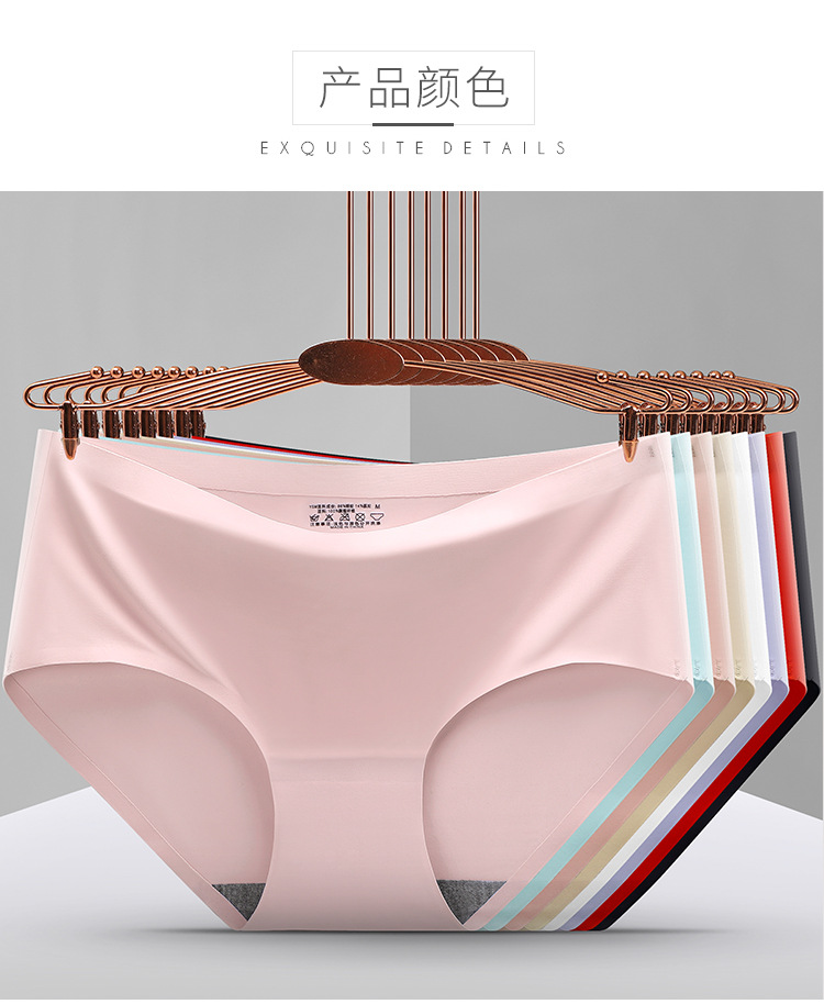 Best-selling seamless one-piece ice silk underpants for women, breathable and sexy mid-waist solid color triangle pants for girls, large-sized manufacturer pic 10