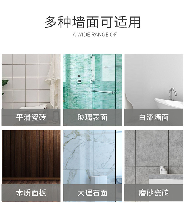 Bathroom wall-mounted suction cup without drilling, double-layer wall, laundry soap box, soap rack, draining, ins style pic 7