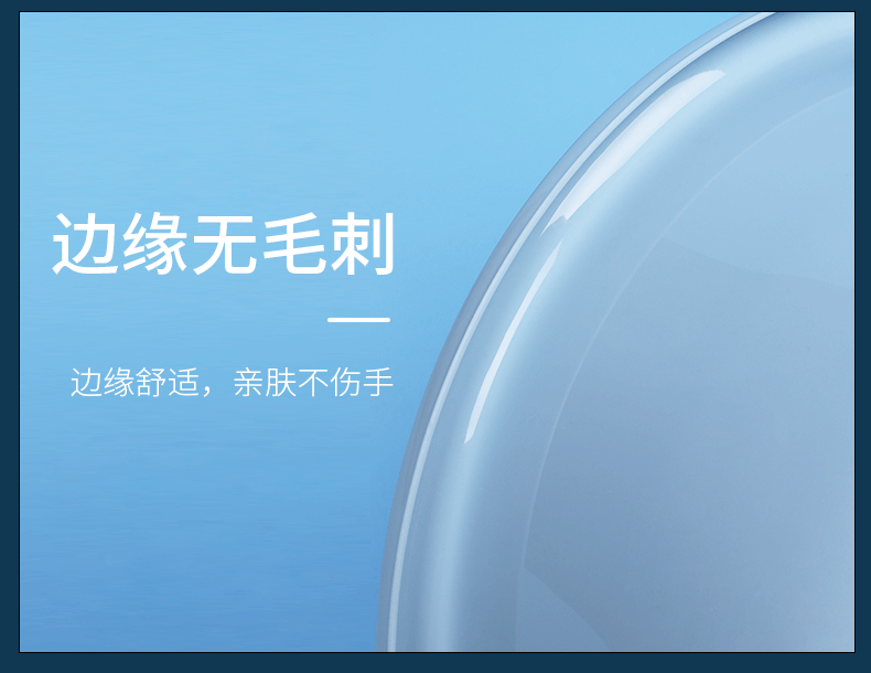 详情页_14