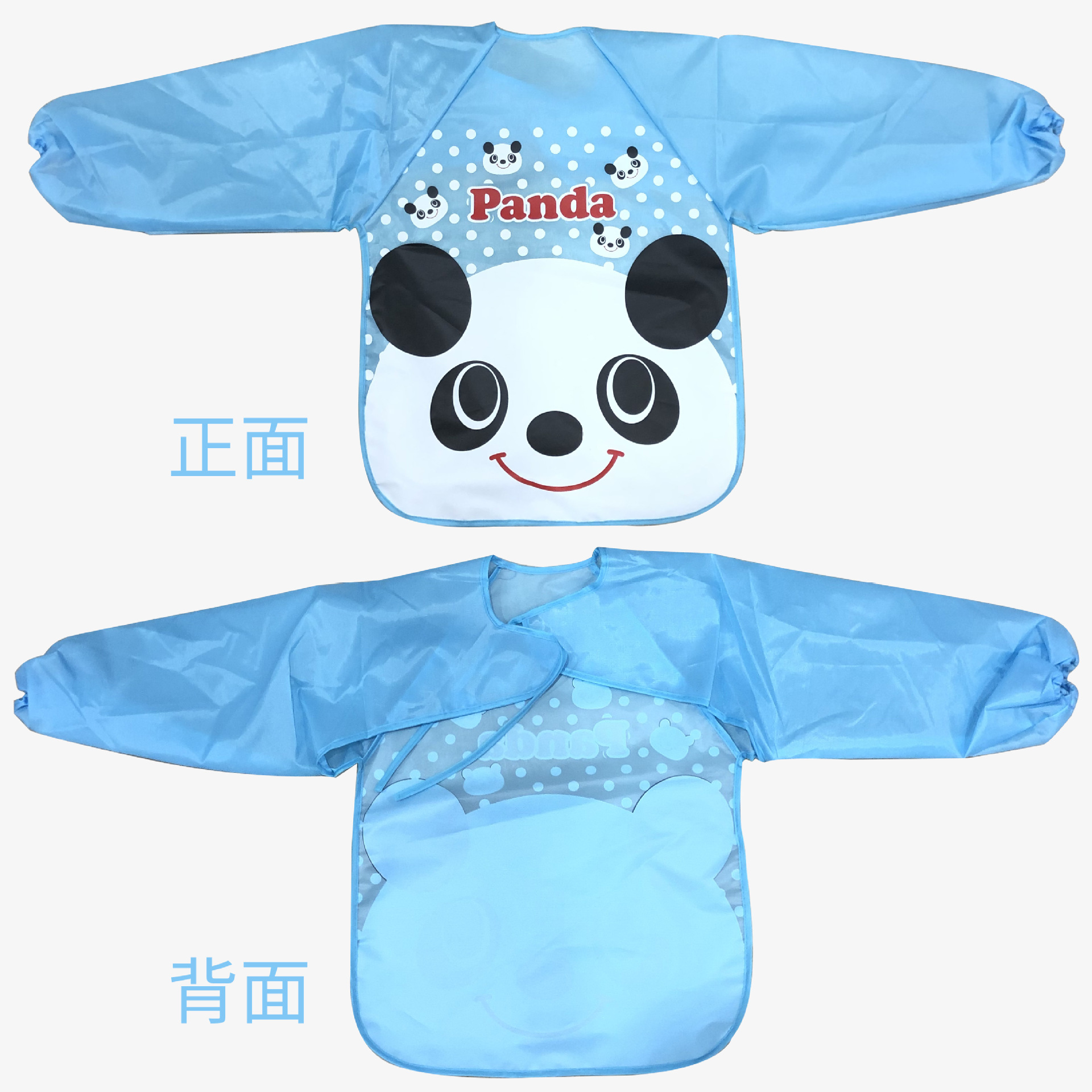 小童罩衣熊猫.jpg