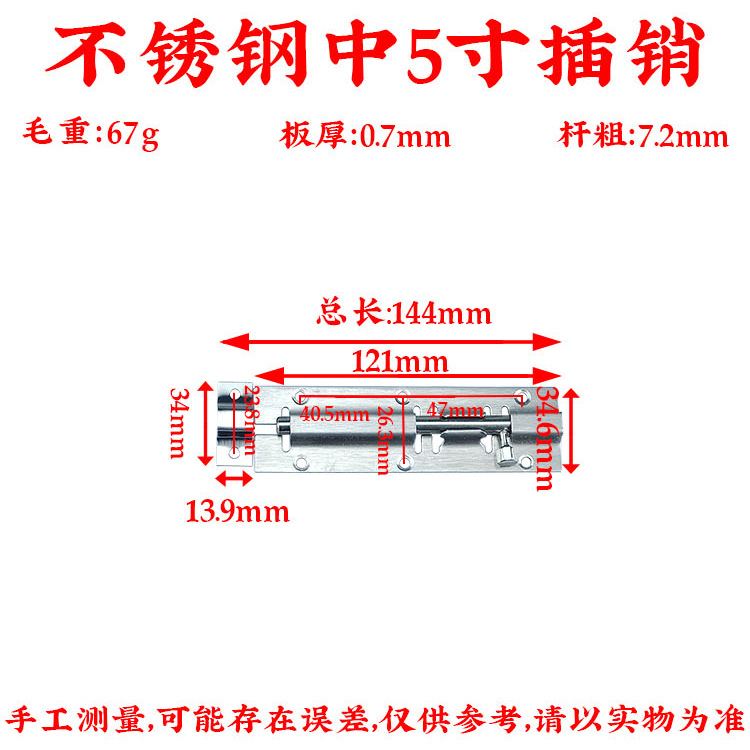 详情页后_11.jpg