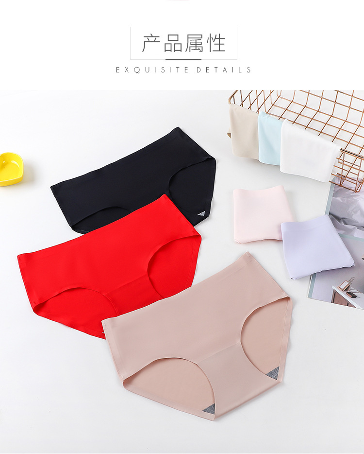 Best-selling seamless one-piece ice silk underpants for women, breathable and sexy mid-waist solid color triangle pants for girls, large-sized manufacturer pic 9