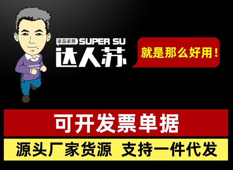 刮水器地刮大号刮刀子刮地板地面推水卫生间酒店家用浴室硅胶扫把详情10