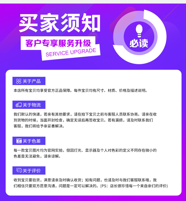 足球袜运动袜子男长筒专业加厚中筒成人儿童过膝高筒女防滑毛巾底详情12