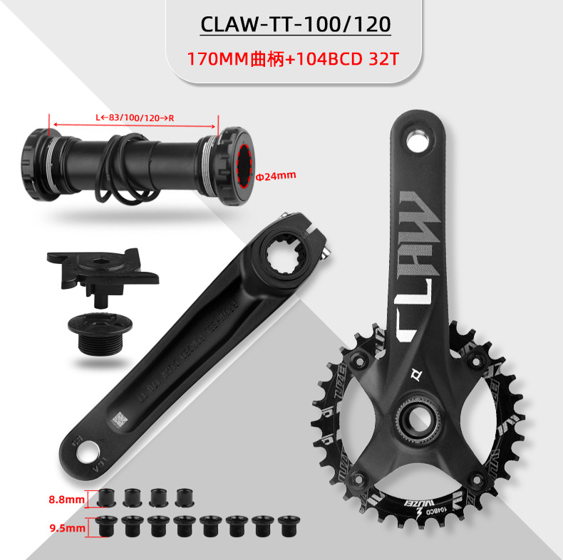 proweel Haomeng snowboard chainring center 176mm192mm crank center chainring for beach fat bicycles pic 11