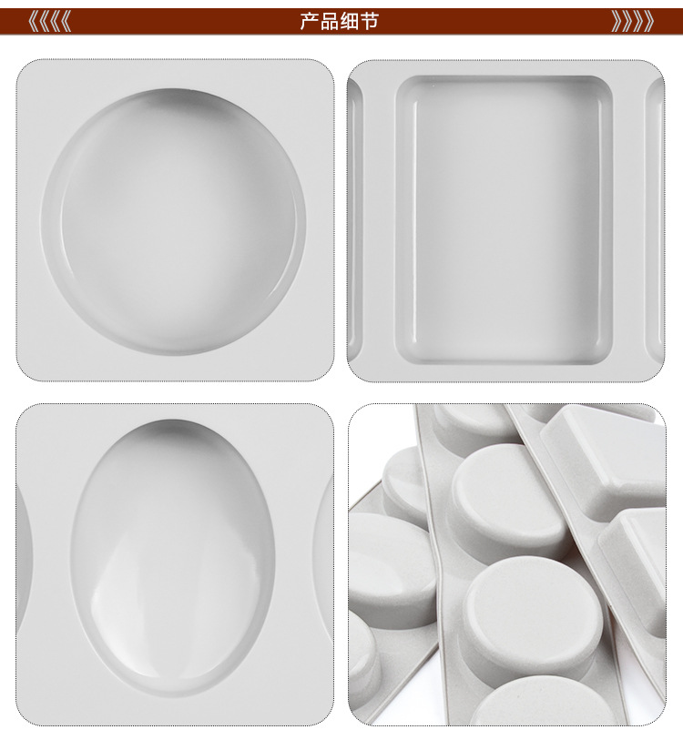 Jia Shi Cross-border multi-style direct supply DIY handmade soap molds, high-temperature resistant and easy-to-remove soap molds, silicone soap molds pic 7
