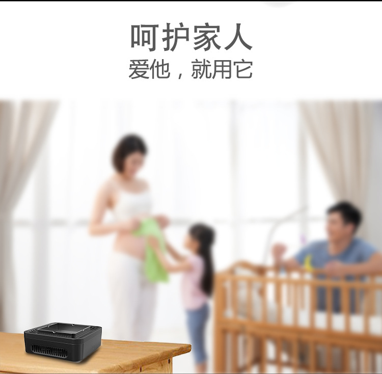 烟净化器代发负离子净化粉尘烟灰缸空气家用办公室详情10