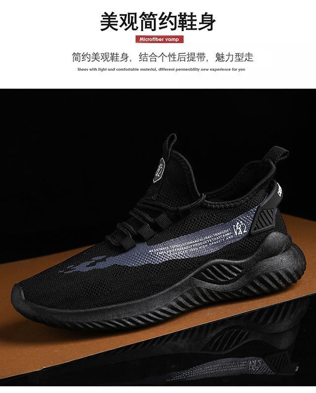 2025春季夏季新款男鞋网面透气休闲鞋青少年运动鞋飞织鞋男鞋批发详情13
