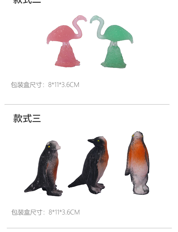 跨境考古挖掘盲盒恐龙挖宝玩具模型挖掘考古玩具恐龙蛋考古挖宝详情12
