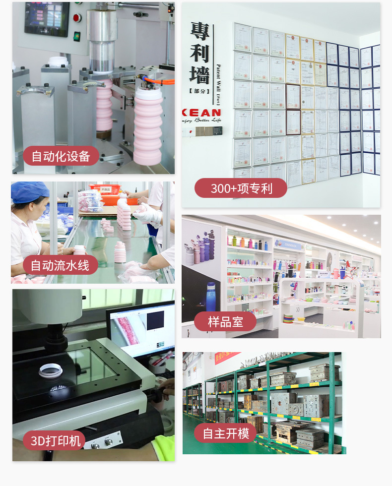 牙刷套带吸盘电动牙刷头套子儿童牙刷防尘盖保护套盒硅胶牙刷壳详情20