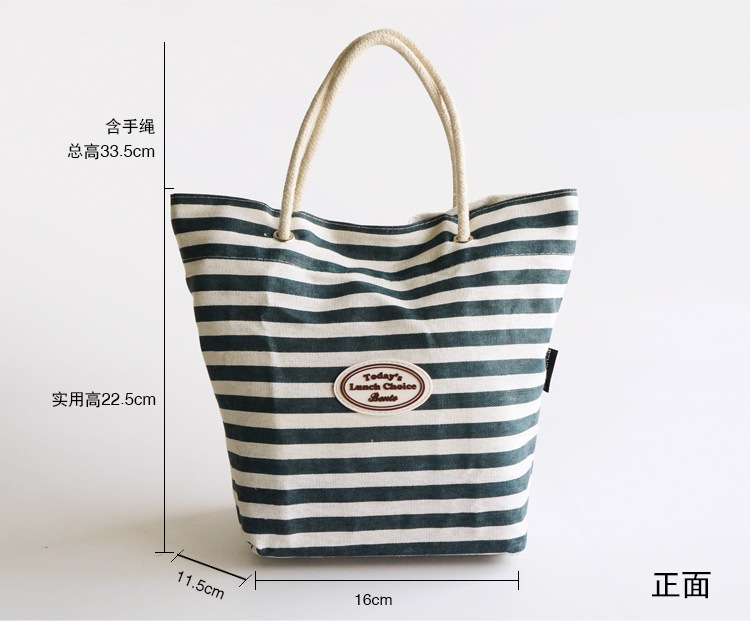 Bangduo - Japanese bento bag, hand-held bag, lunch box bag, storage bag, cotton and linen portable, student bag, rice cloth bag pic 2