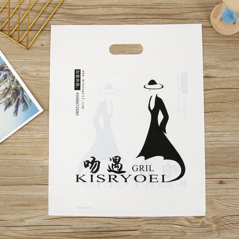 厂家供应挖孔手提袋四指袋超市服装包装塑料袋LDPEHDPE耐用环保便携详情7