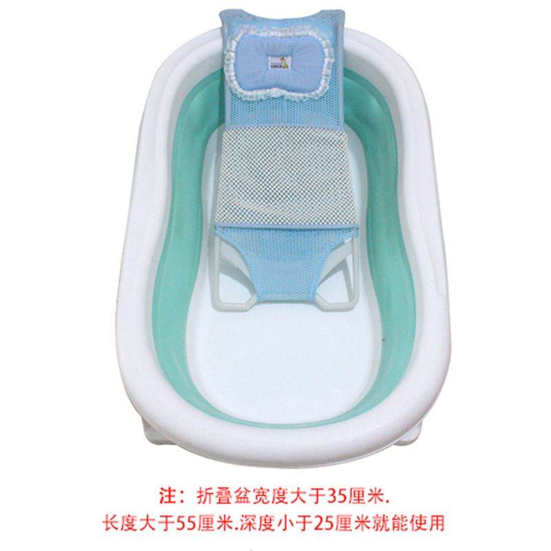 Babybathnet宝宝澡盆浴架婴儿洗澡网架兜浴网沐浴床洗澡架便携婴儿洗澡架婴儿洗澡网宝宝站立洗澡神器详情3
