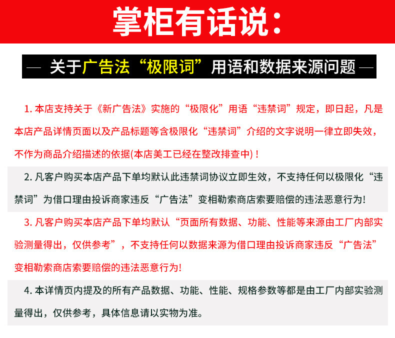 加高加厚白色小桶塑糖水桶冷饮桶牛奶桶冰柜长方形冷冻冰桶方桶详情16