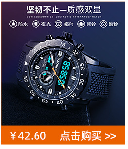 名瑞正品方形手表女士学生表2022年新款简约时尚品牌代用女表批发详情13