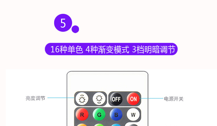 led发光球灯七彩圆球灯遥控充电户外创意装饰吊灯景观庭院圆形灯详情39