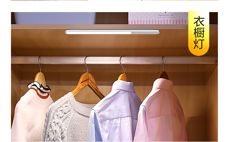 FPHS LED cool light fabricantes wholesale USB recargable emergencia magnético succión escritorio estudiante lámpara de escritorio inteligente protección de los ojos pic 24