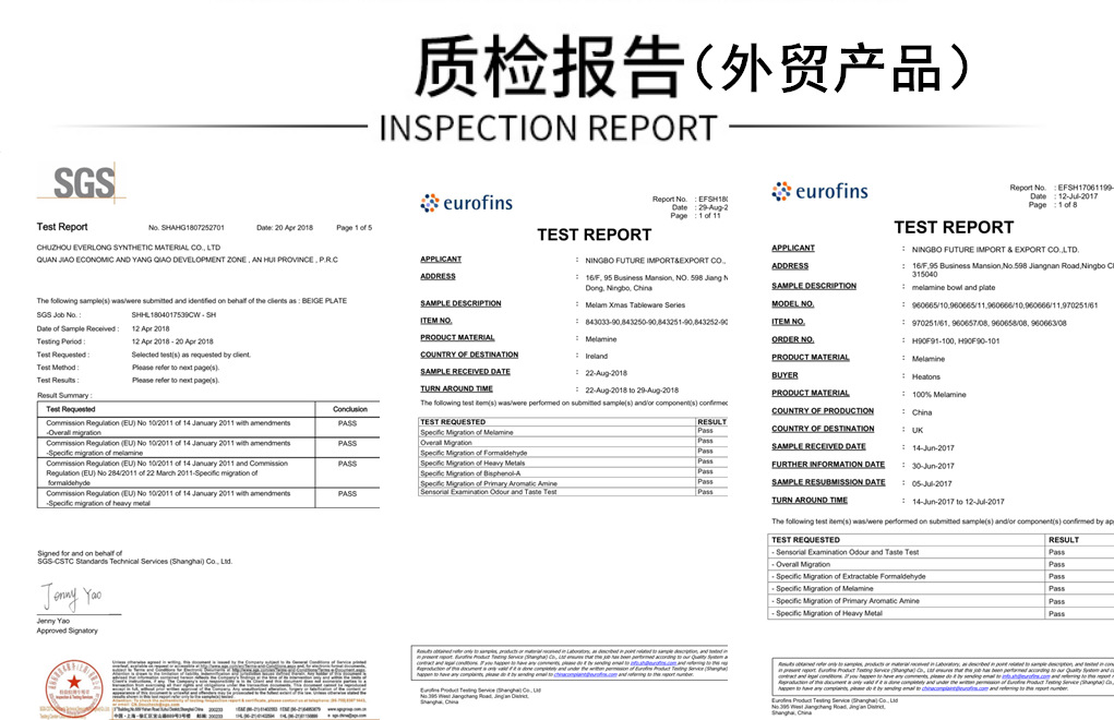 仿瓷密胺16寸长方形托盘宾馆酒店水杯茶杯托盘水果托盘详情13