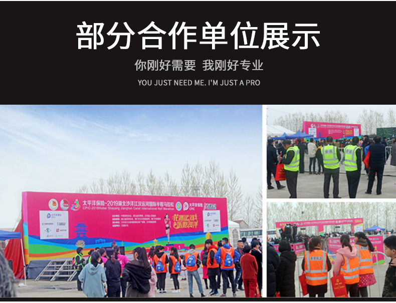 美安明厂家男士速干面料防护服长袖T恤施工地反光安全开车安全服详情6