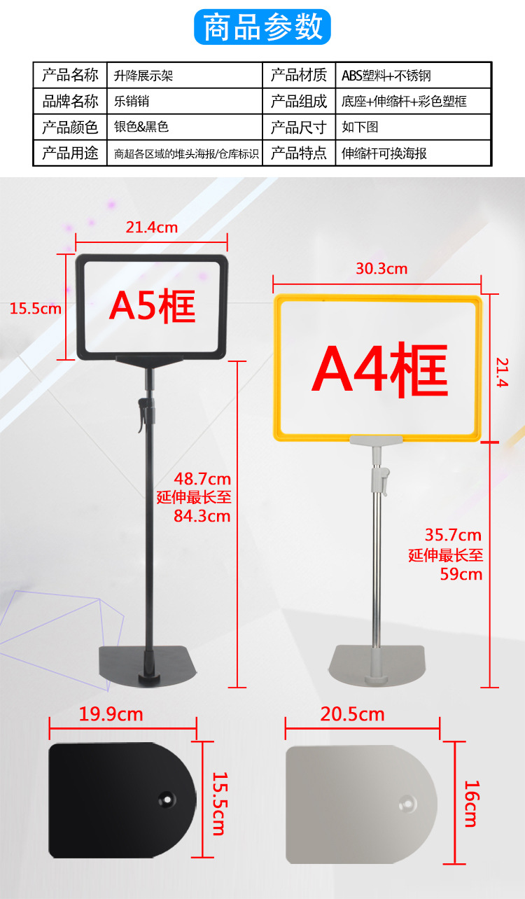 A4 desktop poster frame, pop supermarket counter price tag, price tag frame, promotion frame, workshop sign display board, store counter vertical sign bracket, fresh goods price prompt frame, factory workshop notice card support pic 1